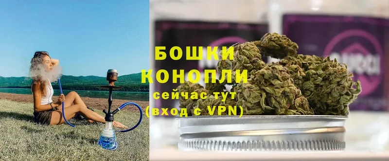 Марихуана White Widow  закладки  Кохма 